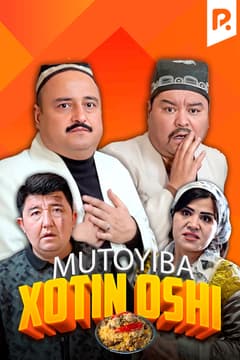 Mutoyiba - Xotin oshi