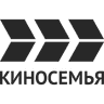 Киносемья