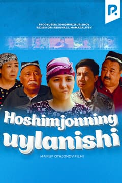 Hoshimjonning uylanishi
