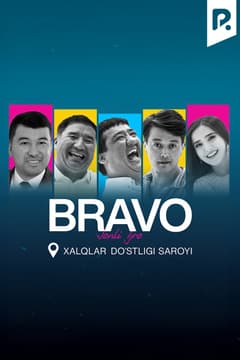 Bravo jamoasi - 2024-yilgi konsert dasturi