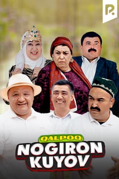 Qalpoq - Nogiron kuyov