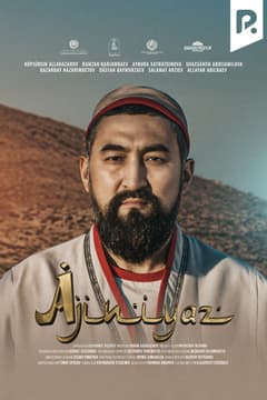 Ajiniyaz
