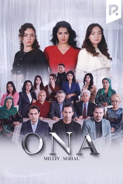 Ona