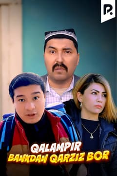 Qalampir - Bankdan qarziz bor