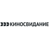 Киносвидание