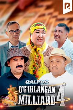 Qalpoq - O'g'irlangan 4 milliard