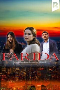 Farida