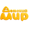 Детский мир