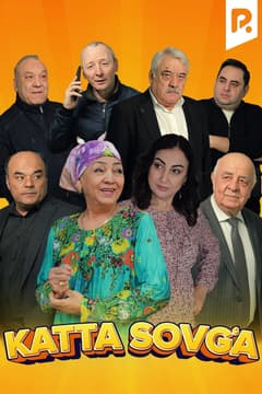 Katta sovg'a