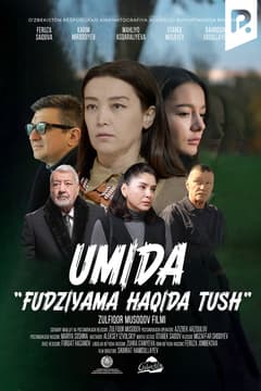 Umida (Fudziyama haqida tush)