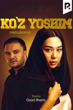 Ko'z yoshim