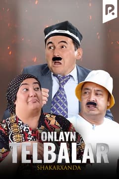 Shakarxanda - Onlayn telbalar