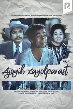 Ajoyib xayolparast