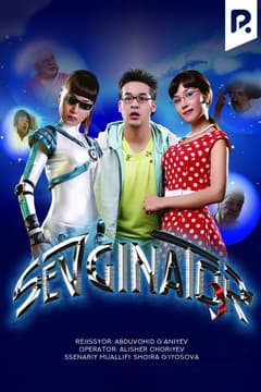 Sevginator