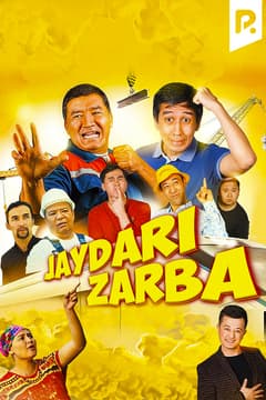 Jaydari zarba