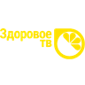 Здоровое ТВ