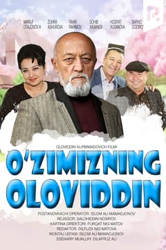 O'zimizning Oloviddin