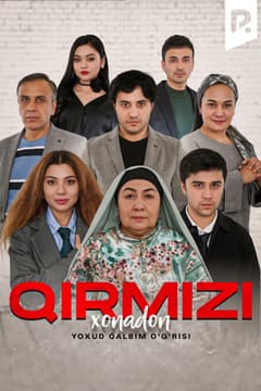 Qirmizi xonadon yoxud  Qalbim o'g'risi
