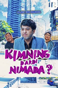 Kimning dardi nimada