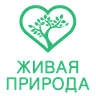 Живая природа